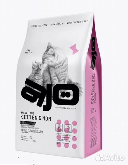 Сухой корм для котят и беременных кошек