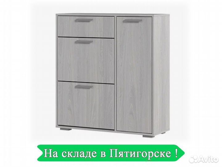 Обувница Дели светлая