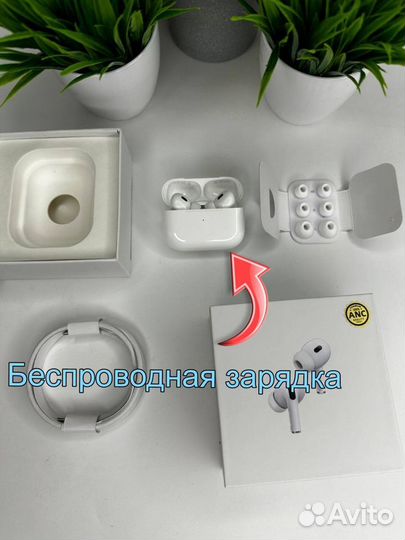 Airpods pro 2 type c