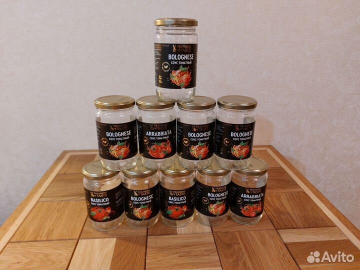 Стеклянная тара