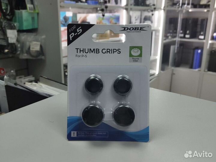 Набор насодок на стики для джойстика ps4 ps5