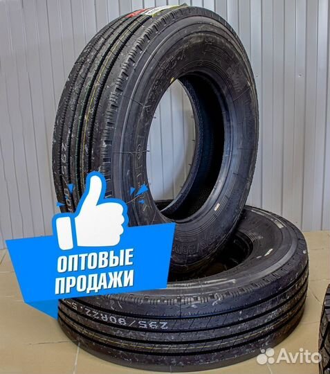 Three-A T176 295/80 R22.5 152M