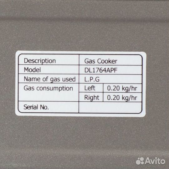 Плита газовая NaMilux 2 конфорки (под бытовой балл