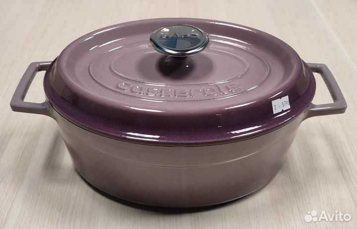 Овальная Кастрюля Чугунная 3,9 литра Lava (Лава)