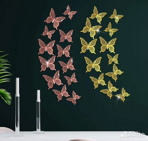 3Д бабочки для интерьера
