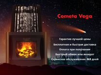 Как увеличить кпд печи на дровах