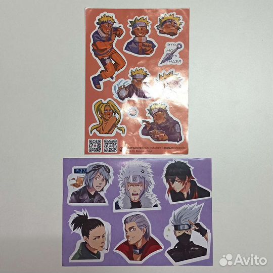 Открытки и стикеры Наруто