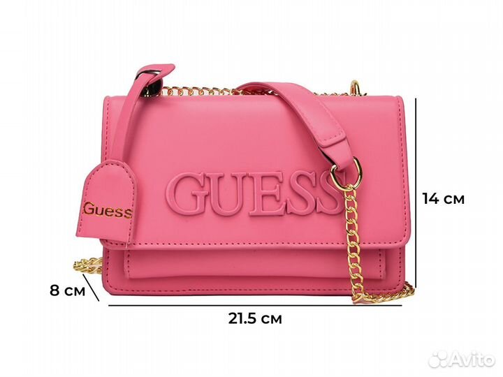 Сумка guess новая коллекция