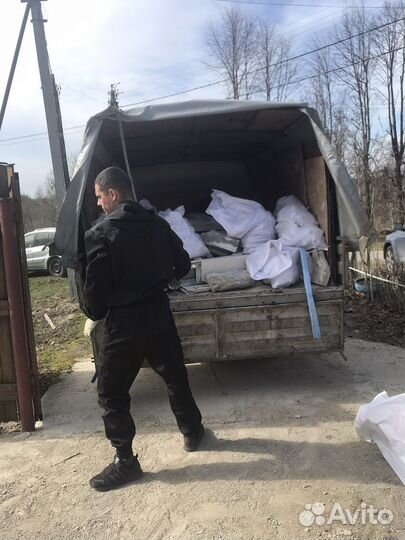 Вывоз мусора