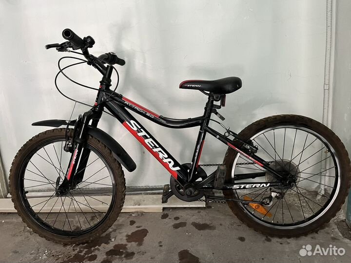 Велосипед детский 20 дюймов