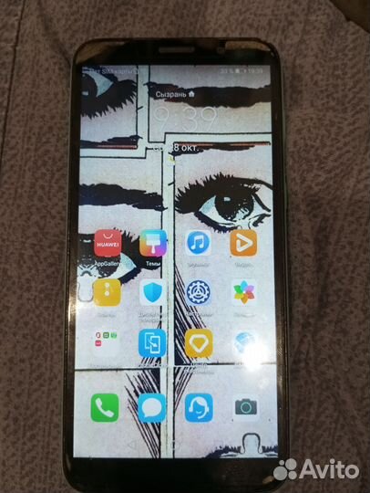 HUAWEI Y5p, 2/32 ГБ