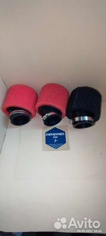 Фильтр воздушный (d35/42-47mm) поролон питбайк