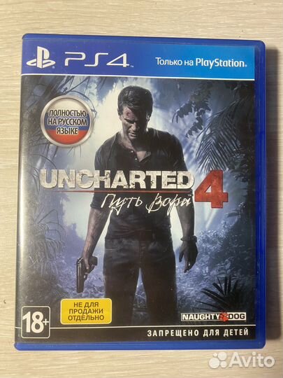 Uncharted 4 ps4