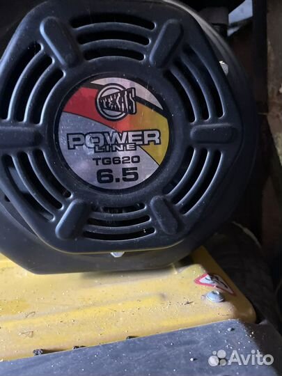 Мотокультиватор