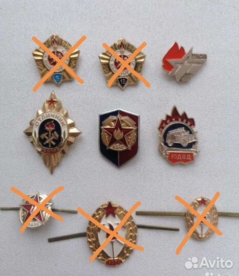 Значки СССР