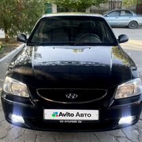 Hyundai Accent 1.5 MT, 2011, 183 000 км, с пробегом, цена 620 000 руб.