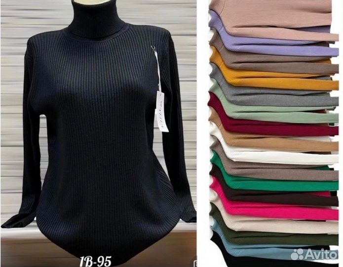 Водолазка Size 48-54