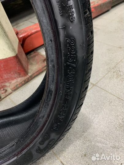 Grenlander IceHawke II 225/40 R19 98J