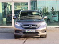 Honda CR-V 2.0 AT, 2013, 131 000 км, с пробегом, цена 1 970 000 руб.