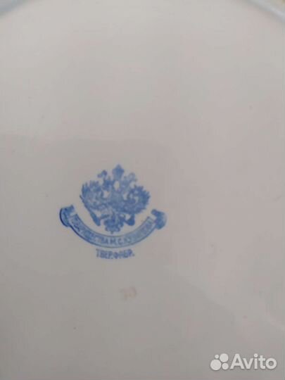Тарелка СССР