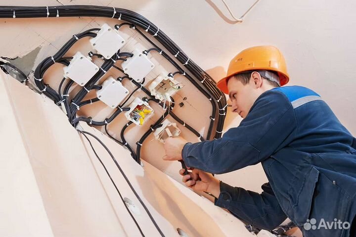 Электрика, электромонтажные работы