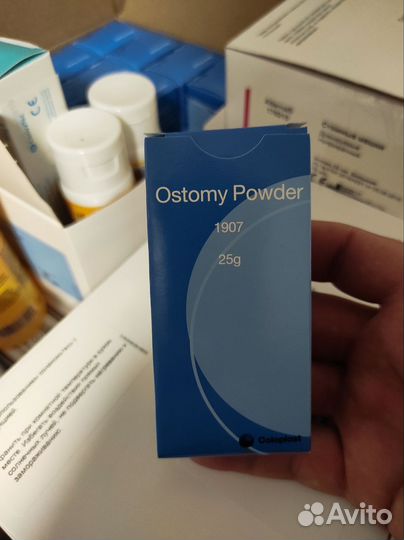 Товары для стомы