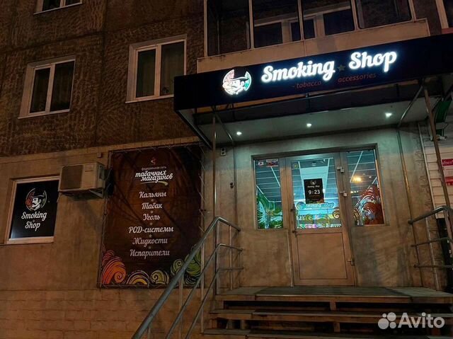 Франшиза магазина «smoke shop» с высоким доходом