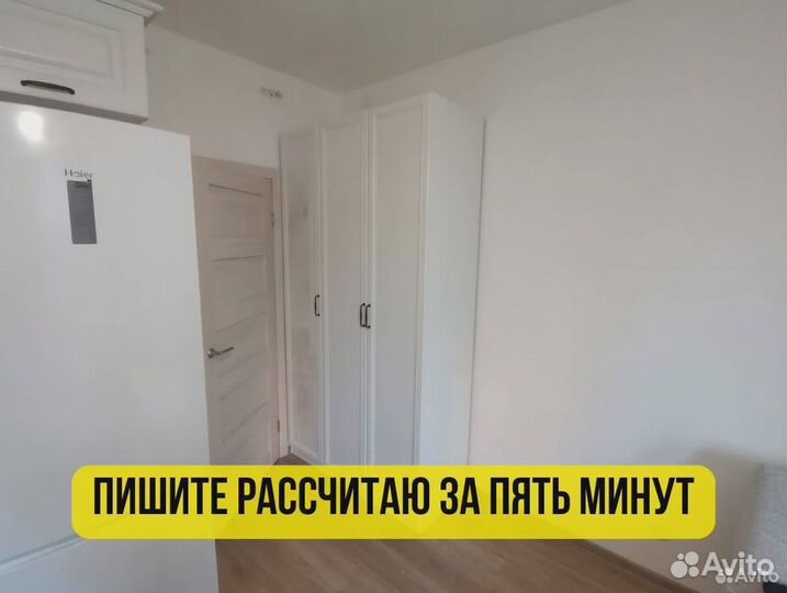 Сборка и разборка мебели