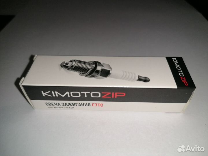 Свеча зажигания F7TC для двигателей 168F 188F GX16