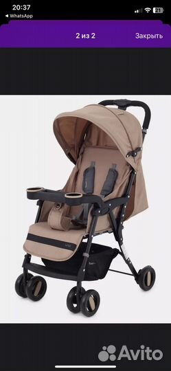 Прогулочная коляска бу