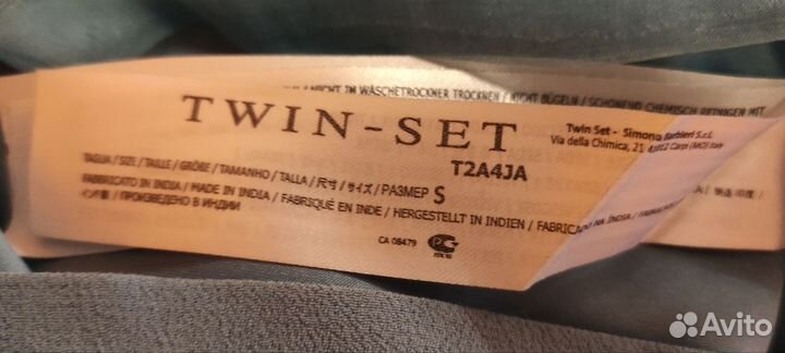 Twin set платье
