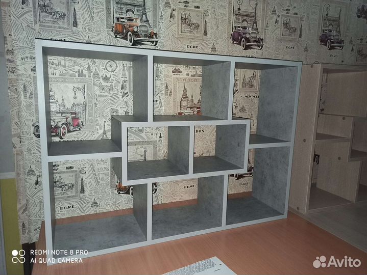 Полка настенная