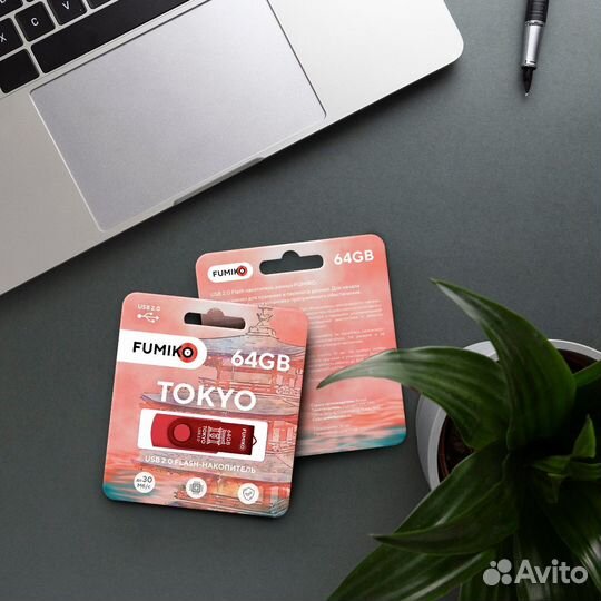 Флешка Токио 64GB красная USB 2.0