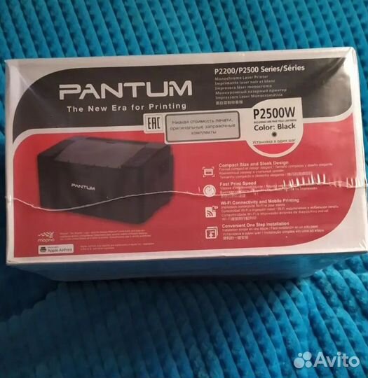 Лазерный принтер Pantum P2500W