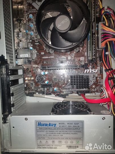 Корпус для пк Desktop ATX DNS slim с бп SFX 250вт