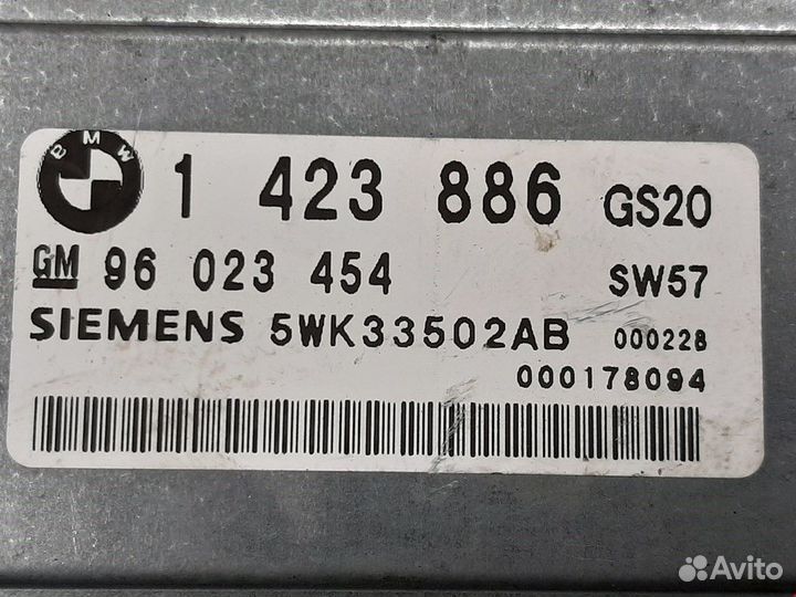 Блок управления АКПП BMW 5 E39 2000 24607532300