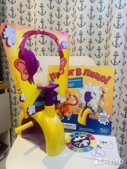 Детские игрушки