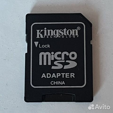 Адаптер для карты памяти adapter micro sd kingston