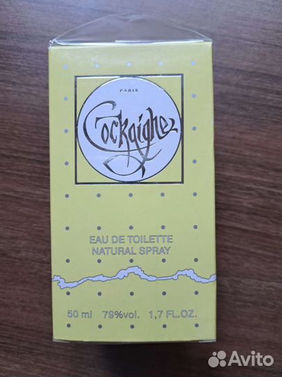 Туалетная вода 