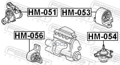 Подушка двигателя ат зад прав/лев HM053 Febest