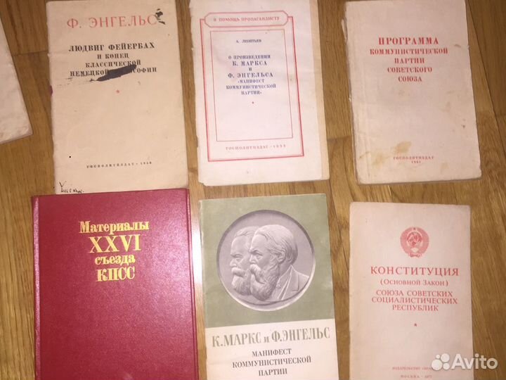 Ленин «Лев Толстой, как зеркало русской революции»