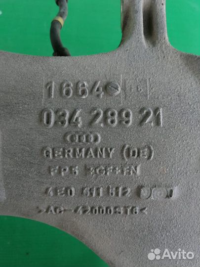 Рычаг подвески задний правый нижний Audi A8 D3