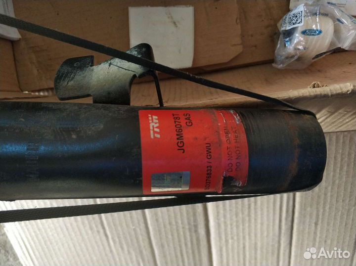 Продам амортизаторы