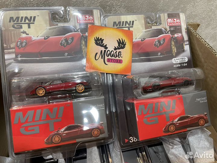 Mini GT 1:64 Pagani Zonda F Rosso Dubai