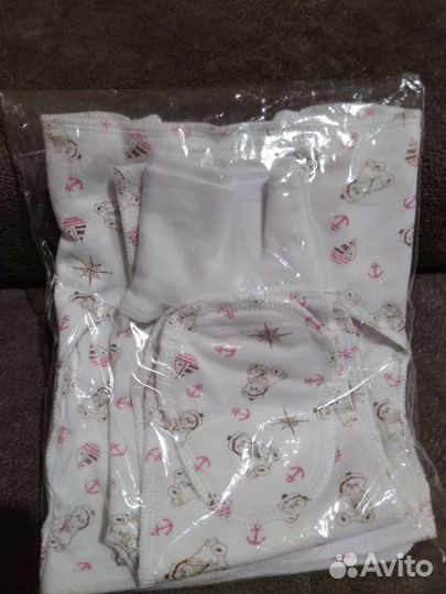 Комплект на выписку