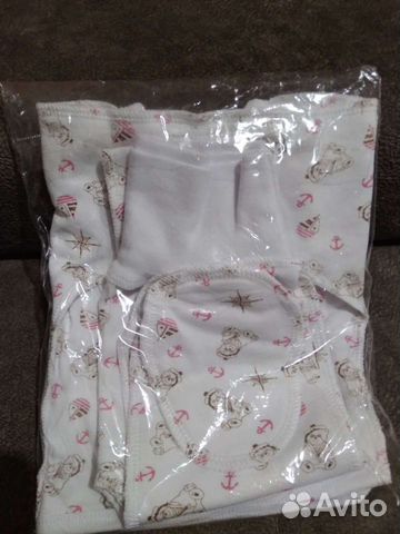 Комплект на выписку