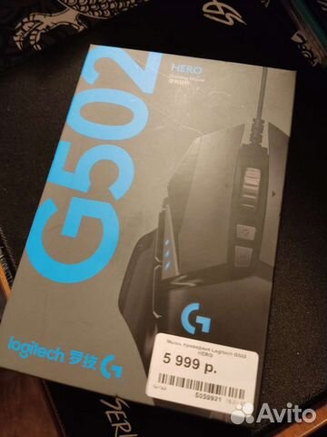 Игровая мышь logitech g502