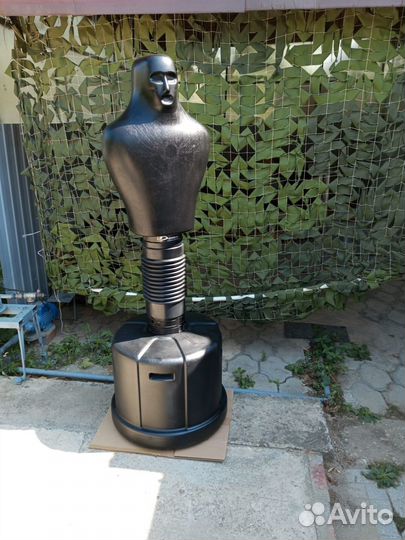 Тренажер для бокса Герман