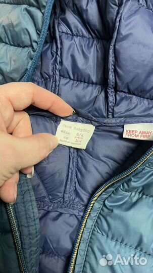 Демисезонная куртка 104