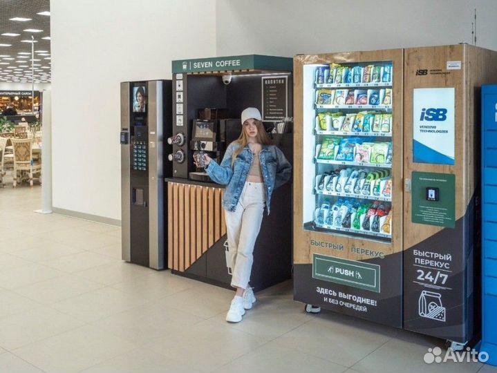 Снековый автомат Быстрый перекус 24/7